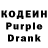 Кетамин VHQ Mike Russ