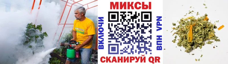 KRAKEN зеркало  Лянтор  БУТИРАТ бутик 