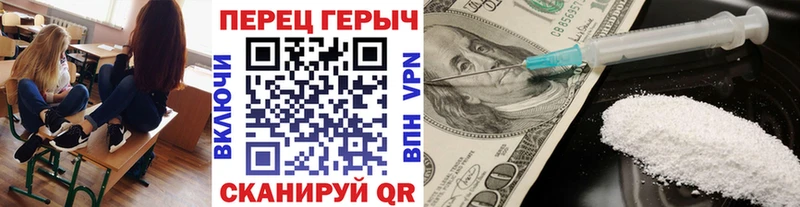 ГЕРОИН афганец  это формула  Лянтор  где найти  