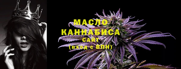 кокаин премиум Аркадак