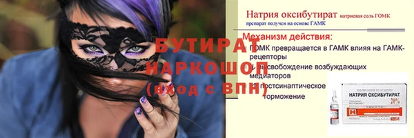 СК Алексеевка