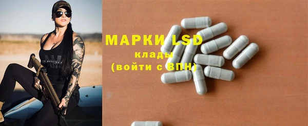 скорость mdpv Армянск