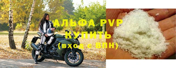 мефедрон VHQ Алзамай