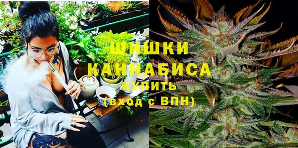 мефедрон VHQ Алзамай