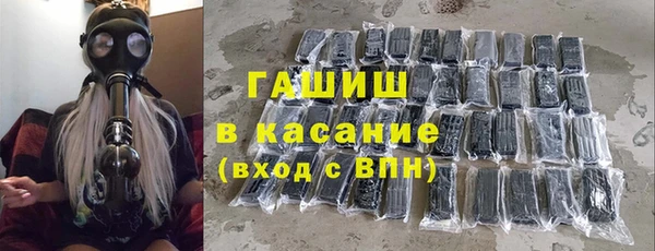 мефедрон VHQ Алзамай