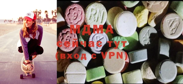 кокаин премиум Аркадак