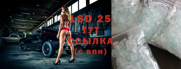 СК Алексеевка