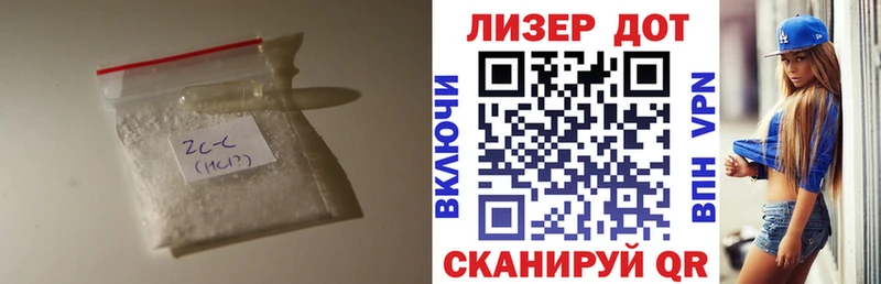 ЛСД экстази ecstasy Лянтор
