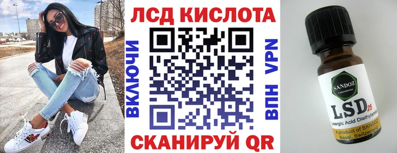 магазин    Лянтор  Марки N-bome 1,5мг 