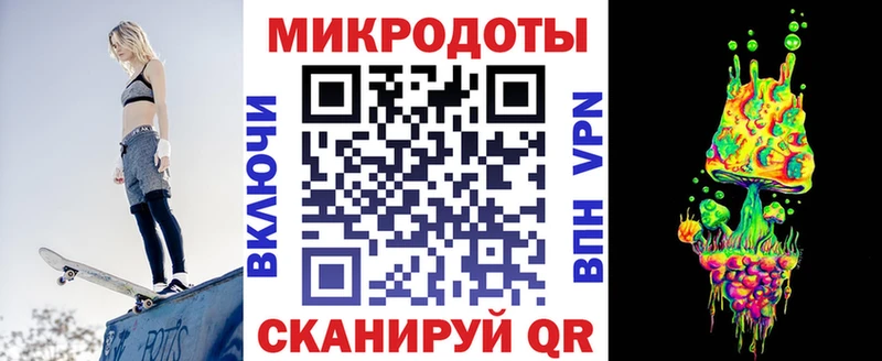 продажа наркотиков Лянтор Псилоцибиновые грибы Psilocybe